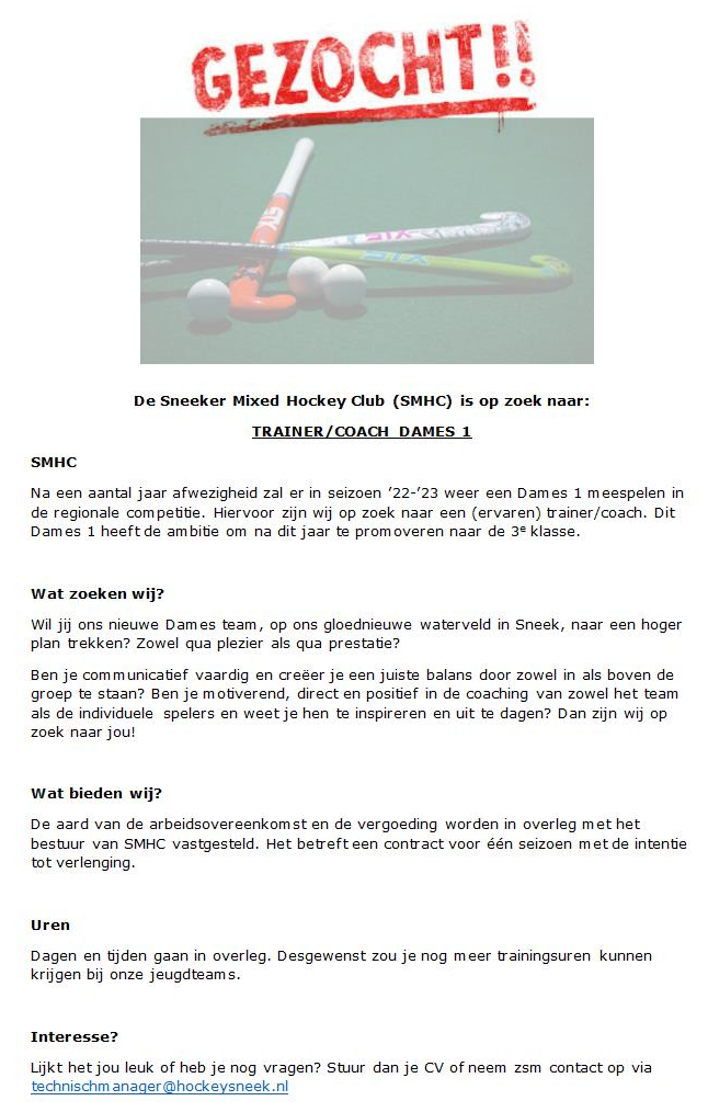 Trainer Dames 1